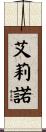 Eleanor Scroll