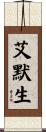 Emerson Scroll