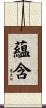 蘊含 Scroll