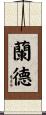 Lander Scroll
