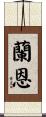 Lann Scroll