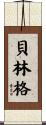 Bellinger Scroll