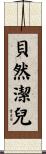 Berangere Scroll