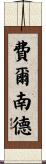 Fernande Scroll