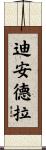 Diandra Scroll