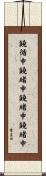 鐃循￥申鐃緒申鐃緒申鐃緒申 Scroll