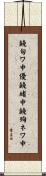 鐃旬ワ申優鐃緒申鐃殉ネワ申 Scroll