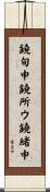 鐃旬￥申鐃所ウ鐃緒申 Scroll