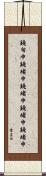 鐃旬￥申鐃緒申鐃緒申鐃緒申鐃緒申 Scroll