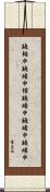 鐃楯￥申鐃緒申櫂鐃緒申鐃緒申鐃緒申 Scroll