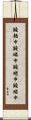 鐃楯￥申鐃緒申鐃緒申鐃緒申 Scroll