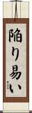 陥り易い Scroll