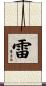 Rae Scroll