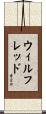 Wilfred Scroll
