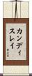 Kandislei Scroll