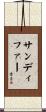 Sandifer Scroll