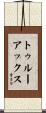 Truax Scroll