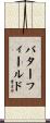 Butterfield Scroll