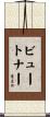 Buettner Scroll
