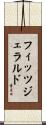 Fitzgerald Scroll