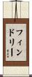 Findley Scroll