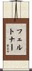Feltner Scroll