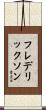 Frederickson Scroll