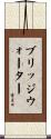 Bridgewater Scroll