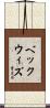 Beckwith Scroll