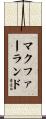 McFarland Scroll