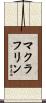 McLaughlin Scroll