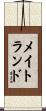 Maitland Scroll