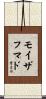 Moizahmad Scroll