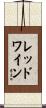 Redwine Scroll