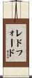 Ledford Scroll