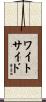 Whiteside Scroll