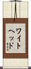 Whitehead Scroll