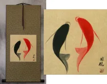 Yin Yang Symbol Fish<br>Abstract Asian Art Scroll