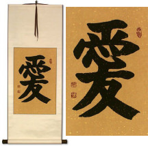LOVE Symbol WallScroll