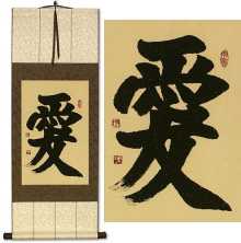 LOVE Asian Symbol WallScroll