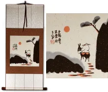 The Sun Will Rise Again<br>Chinese Philosophy Wall Scroll