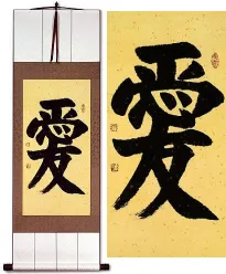 LOVE<br>Japanese Kanji Silk Wall Scroll