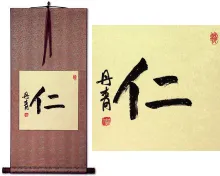 Benevolence / Mercy Oriental Character Scroll