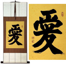 Discounted LOVE Symbol WallScroll