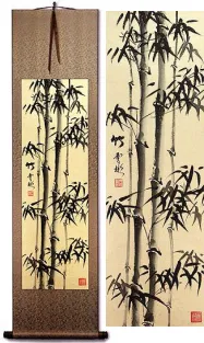 Black Ink Chinese Bamboo Silk Wall Scroll