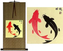 Antique-Style Yin Yang Symbol Fish Wall Scroll