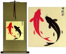 Classic Yin Yang Symbol Fish Silk Wall Scroll