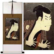 Actor Otani Oniji as Edohei<br>Japanese Woodblock Print Repro<br>Wall Scroll