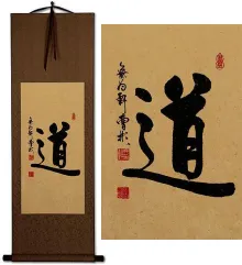 DAO / TAOISM Letters Scroll