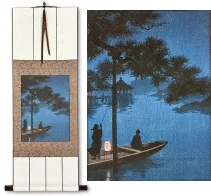 Shubi Pine Night Boat<br>Japanese Woodblock Print Repro<br>Wall Scroll